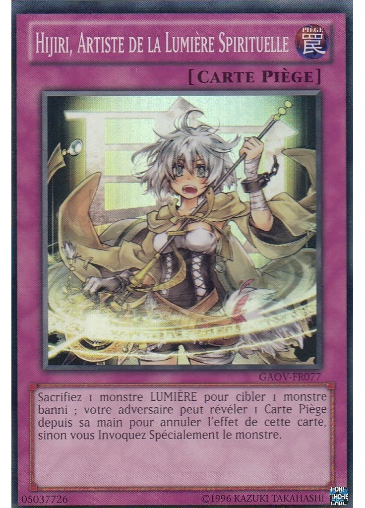 Hijiri, Artiste de la Lumière Spirituelle (Super Rare Unlimited)