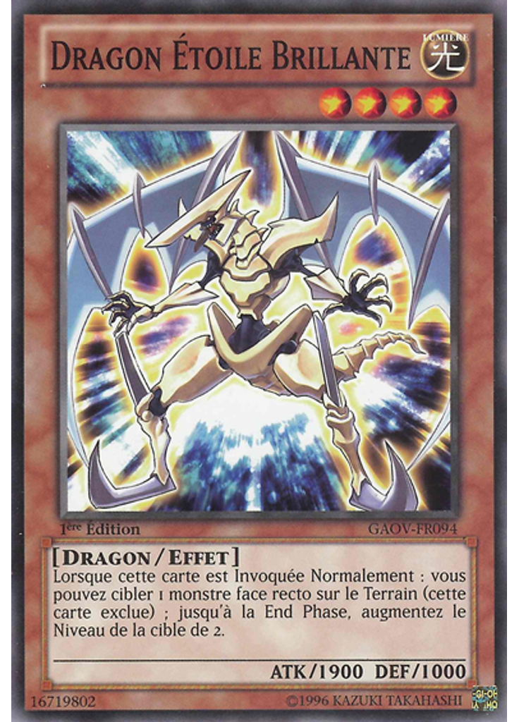 Dragon Étoile Brillante