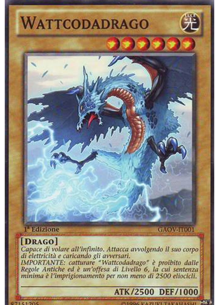 Wattcodadrago