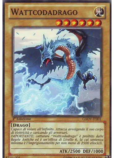 Wattcodadrago