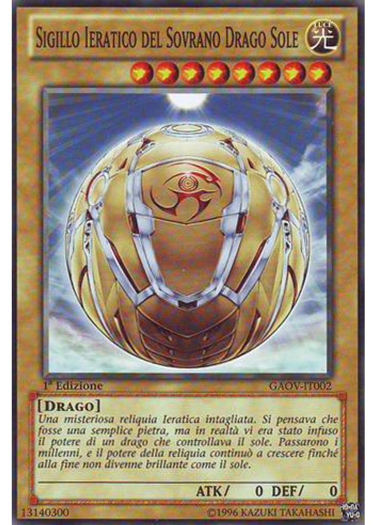 Sigillo Ieratico del Sovrano Drago Sole