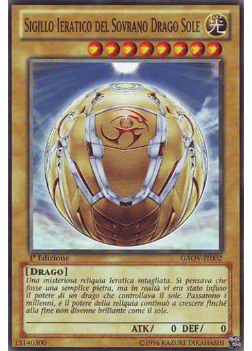 Sigillo Ieratico del Sovrano Drago Sole