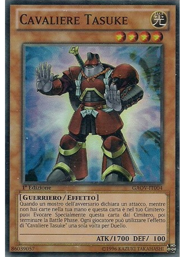 Cavaliere Tasuke