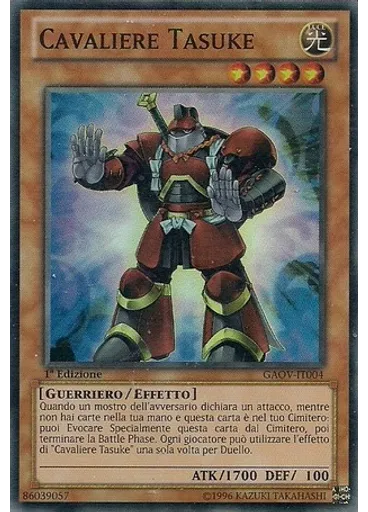 Cavaliere Tasuke
