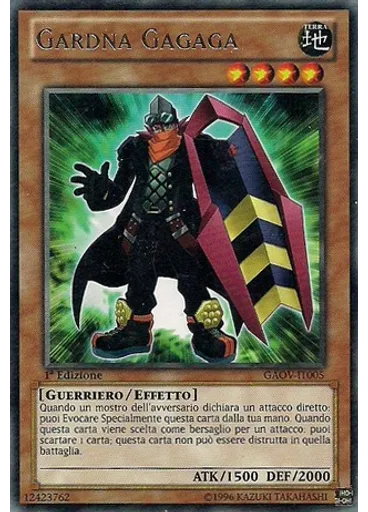 Gardna Gagaga