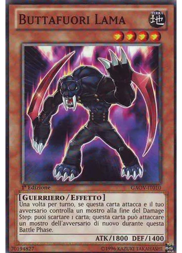 Buttafuori Lama