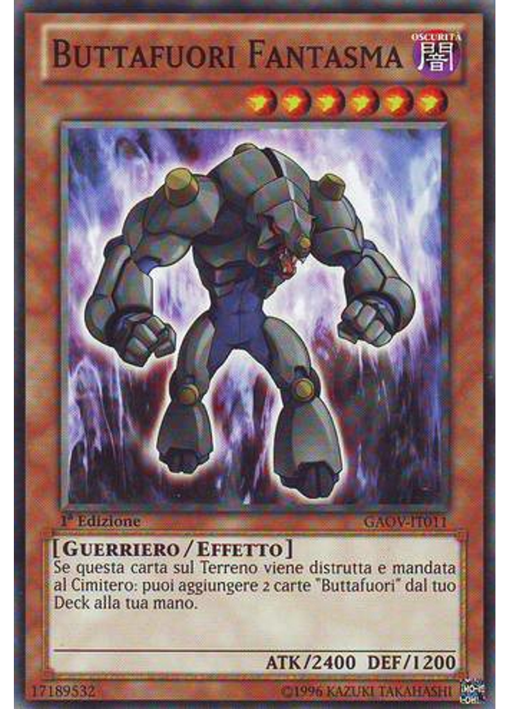 Buttafuori Fantasma