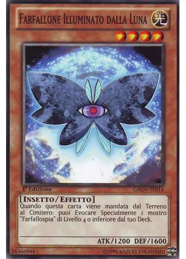 Farfallone Illuminato dalla Luna