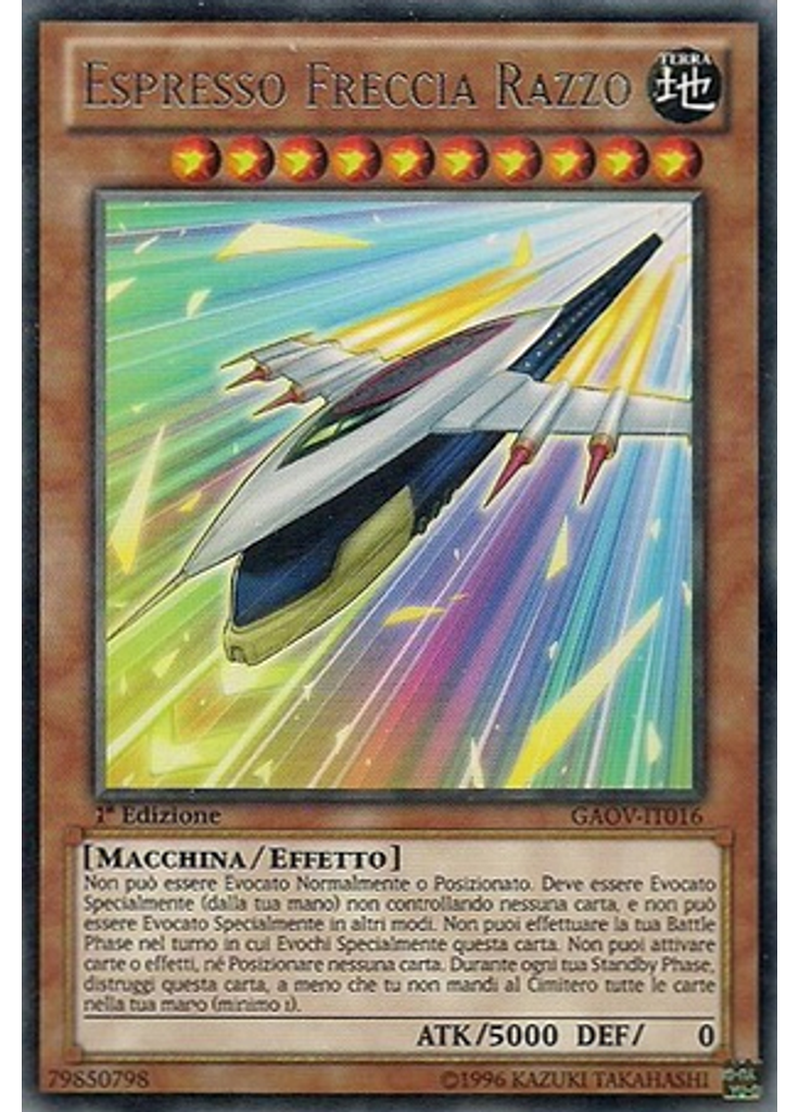 Espresso Freccia Razzo