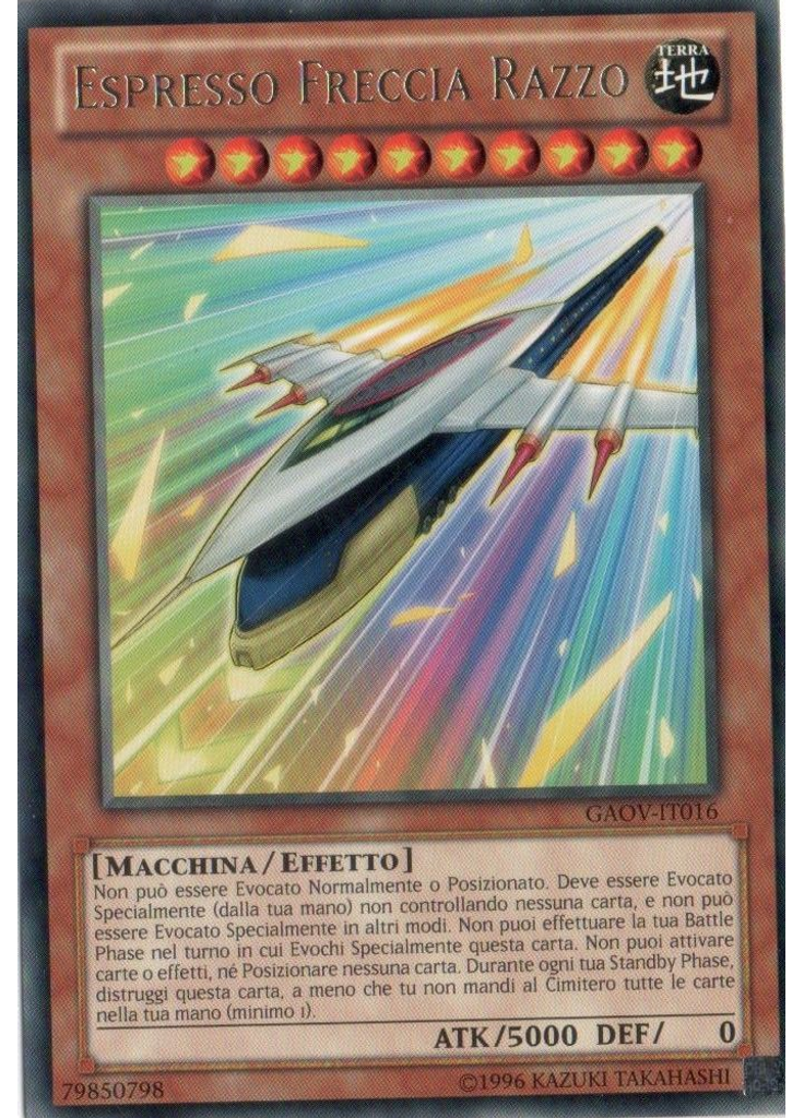 Espresso Freccia Razzo (Rare Unlimited)
