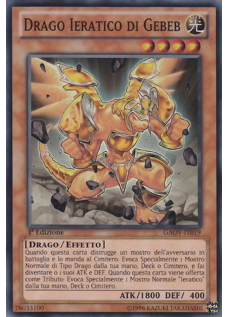 Drago Ieratico di Gebeb