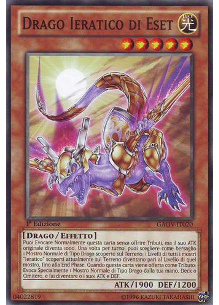 Drago Ieratico di Eset