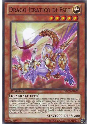Drago Ieratico di Eset