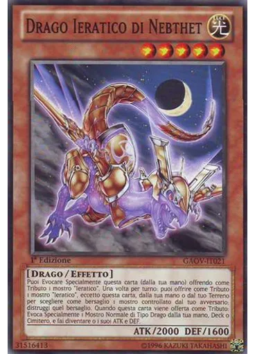 Drago Ieratico di Nebthet