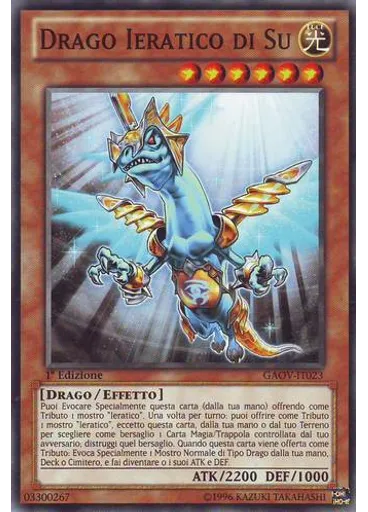 Drago Ieratico di Su