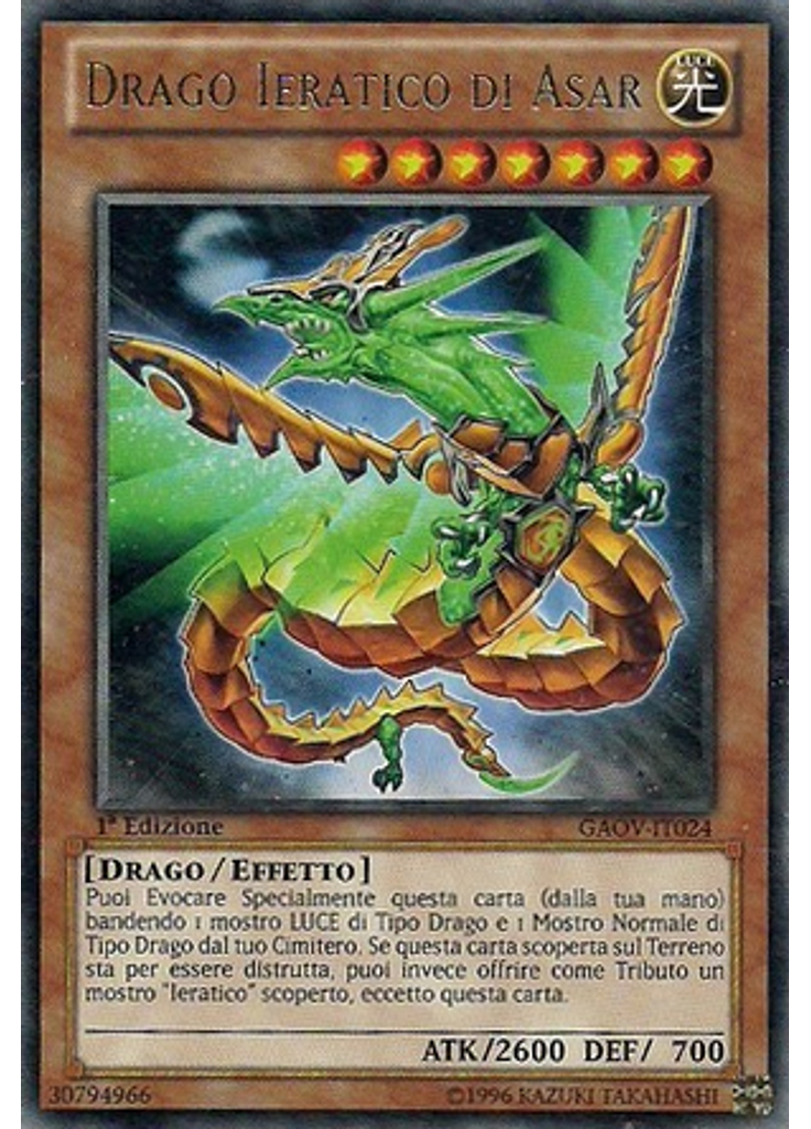 Drago Ieratico di Asar