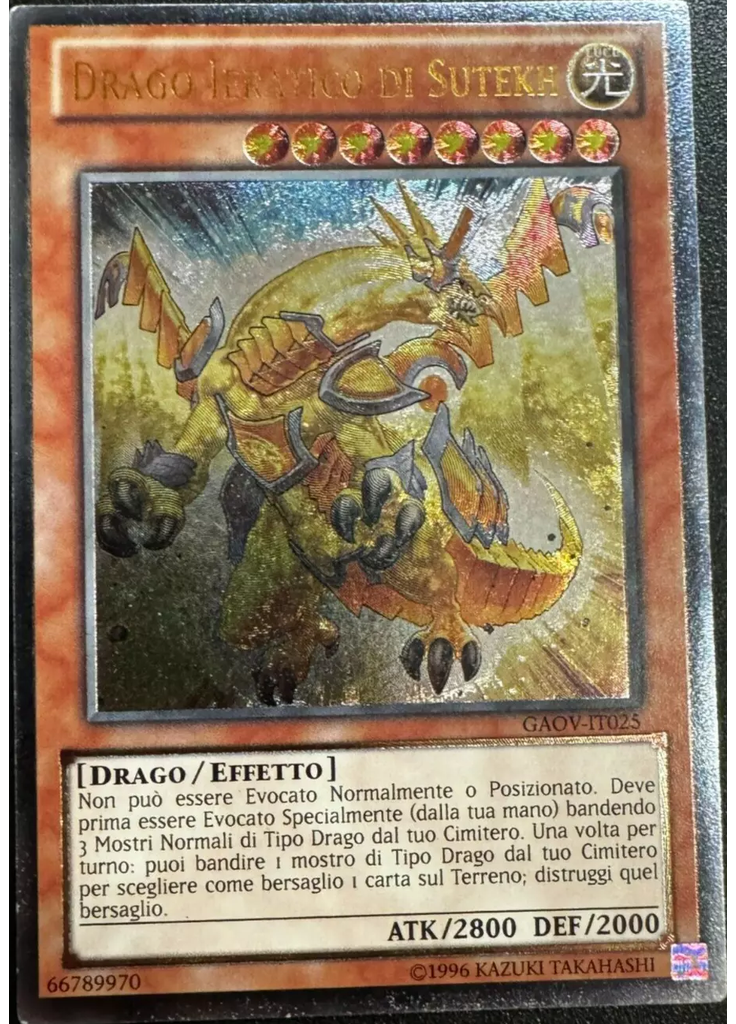Drago Ieratico di Sutekh (Ultimate Rare Unlimited)