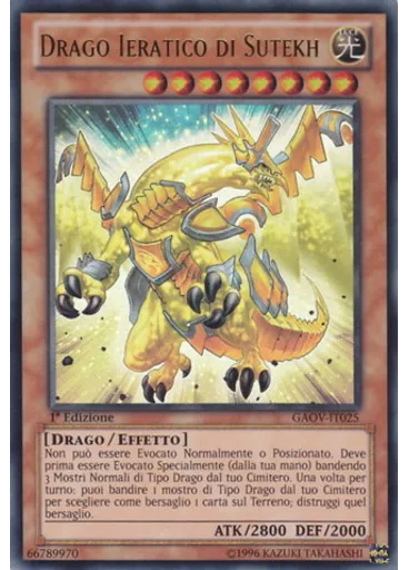 Drago Ieratico di Sutekh