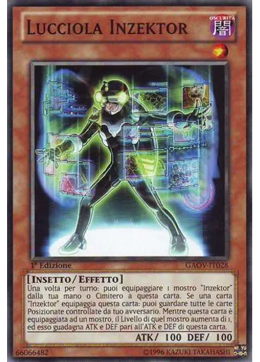 Lucciola Inzektor