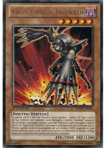Giga-Grillo Inzektor
