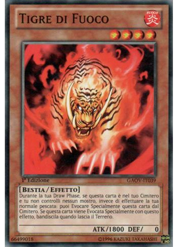 Tigre di Fuoco