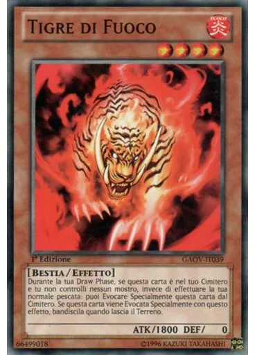 Tigre di Fuoco