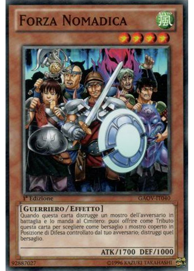 Forza Nomadica