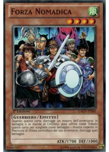 Forza Nomadica