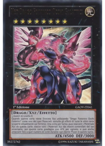 Neo Drago Fotonico Occhi Galattici