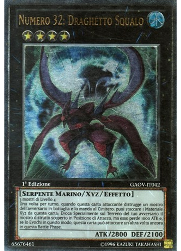Numero 32: Draghetto Squalo (Ultimate Rare 1st Edition)