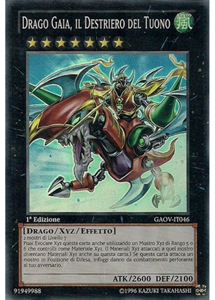 Drago Gaia, il Destriero del Tuono