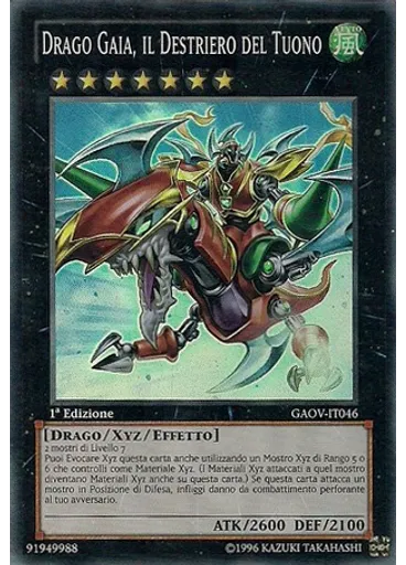 Drago Gaia, il Destriero del Tuono
