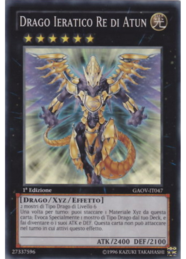 Drago Ieratico Re di Atun