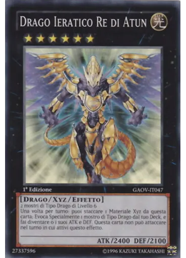 Drago Ieratico Re di Atun