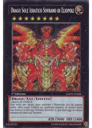 Drago Sole Ieratico Sovrano di Eliopoli