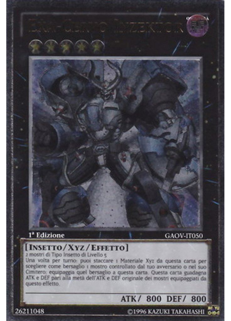Exa-Cervo Inzektor (Ultimate Rare 1st Edition)