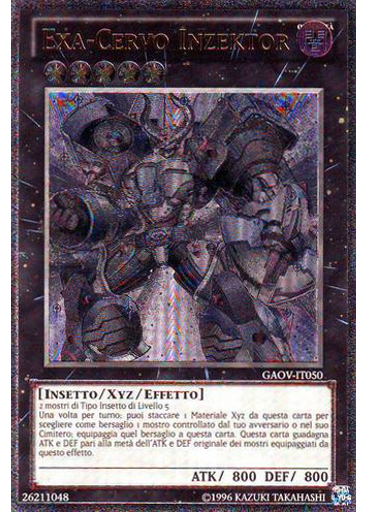 Exa-Cervo Inzektor (Ultimate Rare Unlimited)