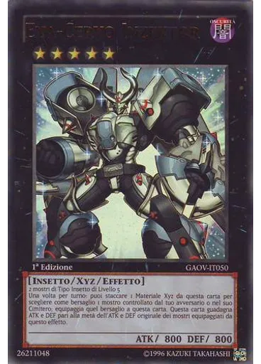 Exa-Cervo Inzektor