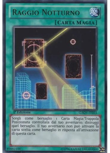 Raggio Notturno