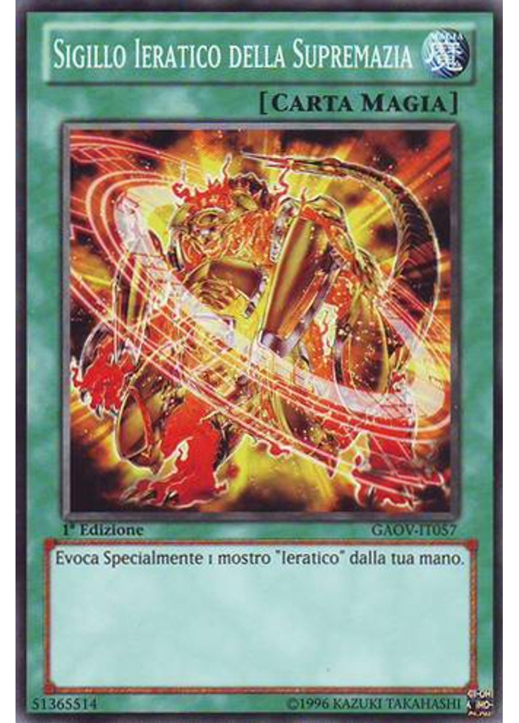 Sigillo Ieratico della Supremazia
