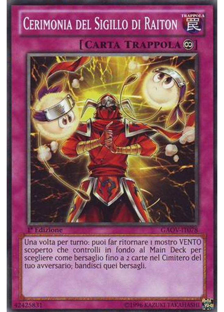 Cerimonia del Sigillo di Raiton