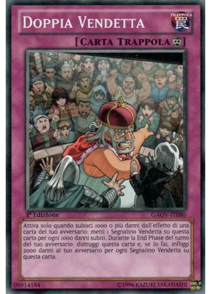 Doppia Vendetta