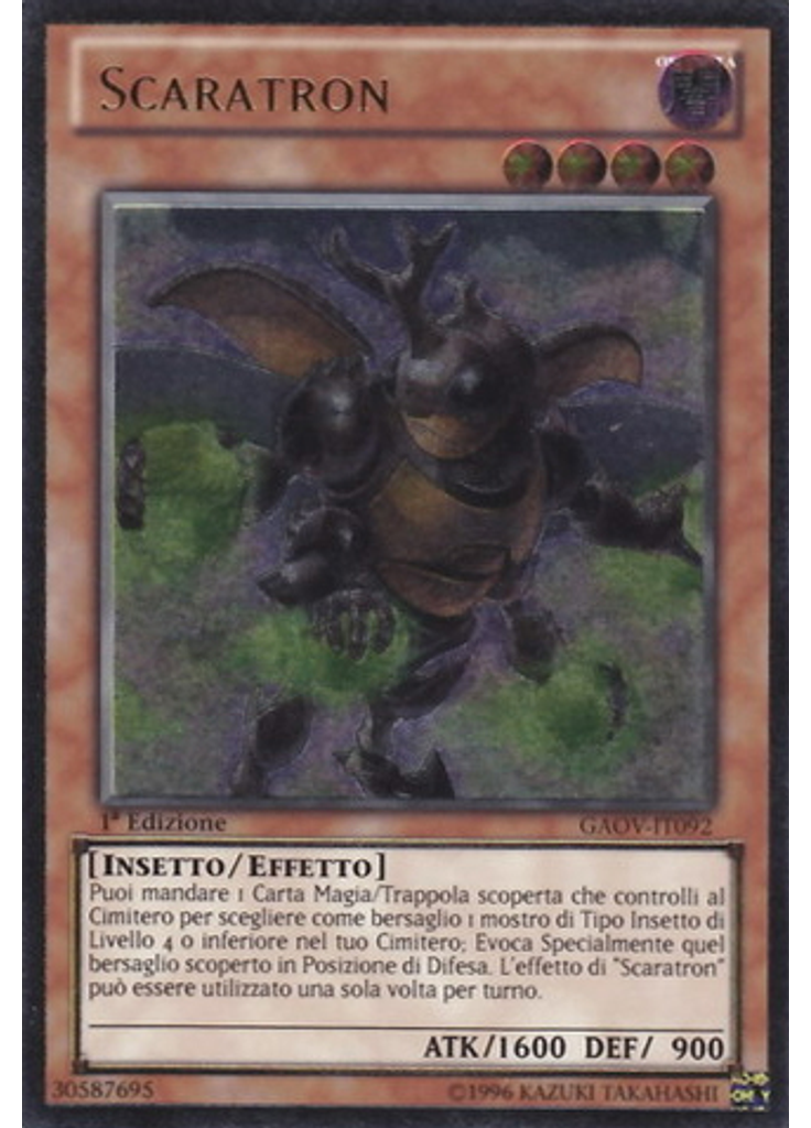 Scaratron (Ultimate Rare 1st Edition)