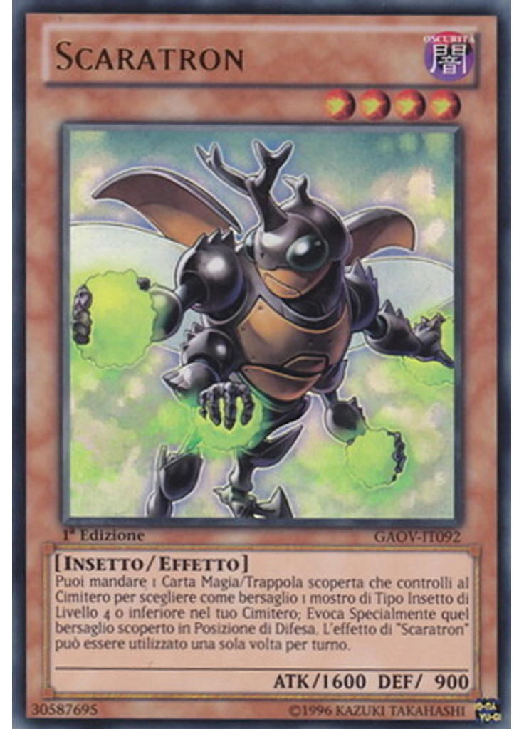 Scaratron