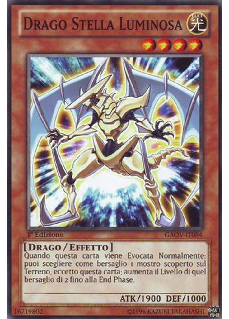 Drago Stella Luminosa