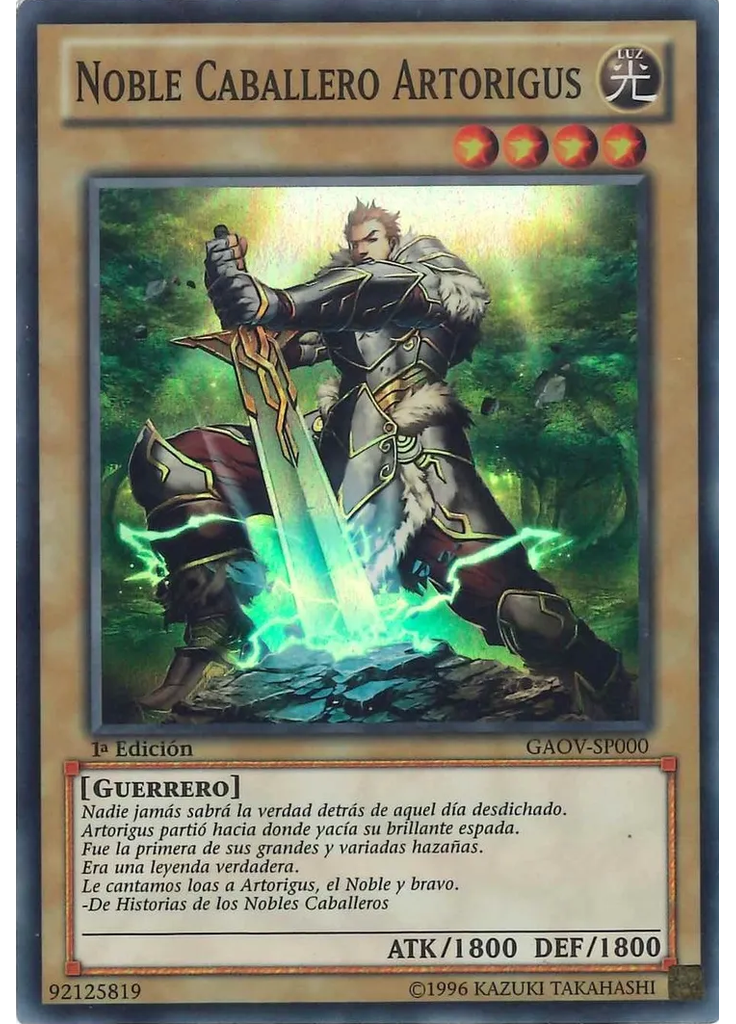 Noble Caballero Artorigus