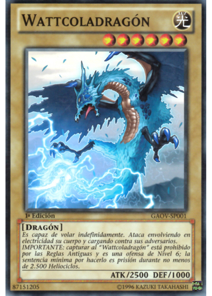 Wattcoladragón