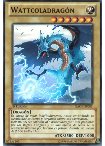 Wattcoladragón