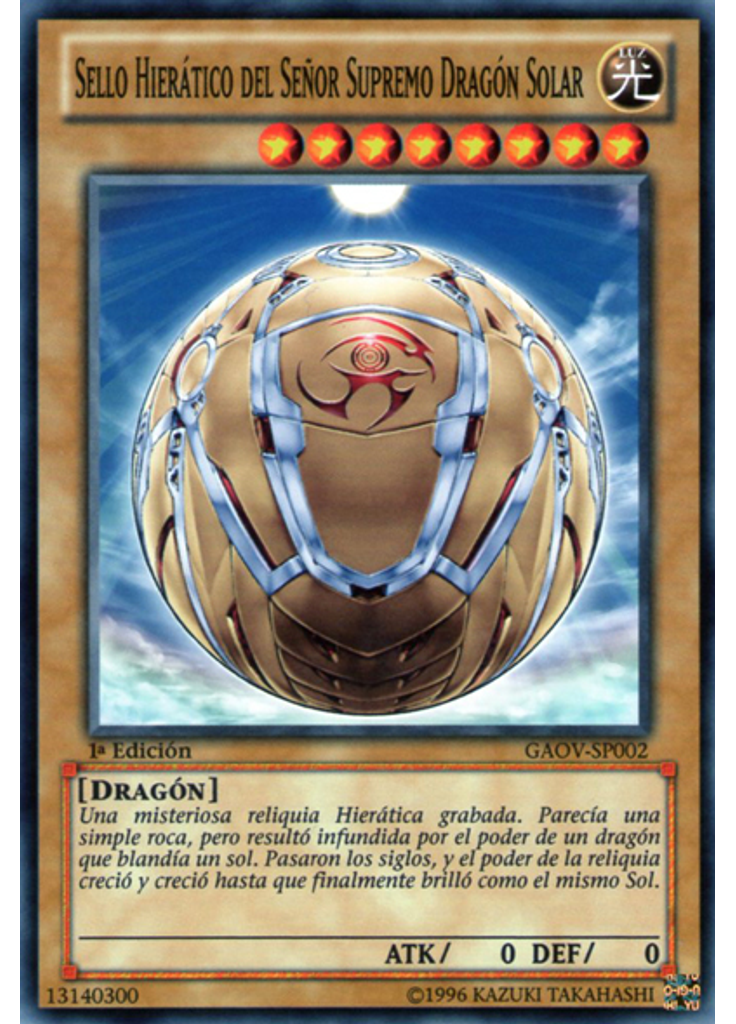 Sello Hierático del Señor Supremo Dragón Solar
