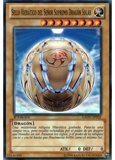 Sello Hierático del Señor Supremo Dragón Solar
